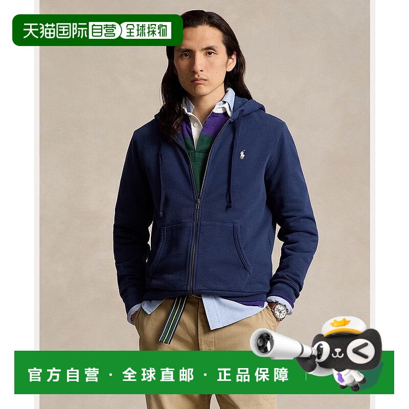 日本直邮Loopback 针织面料全拉链连帽卫衣