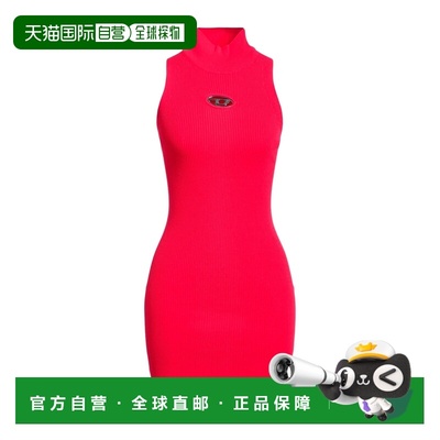 香港直邮Diesel 迪赛 女士 紧身连衣裙 pink粉色 舒适时尚包臀裙