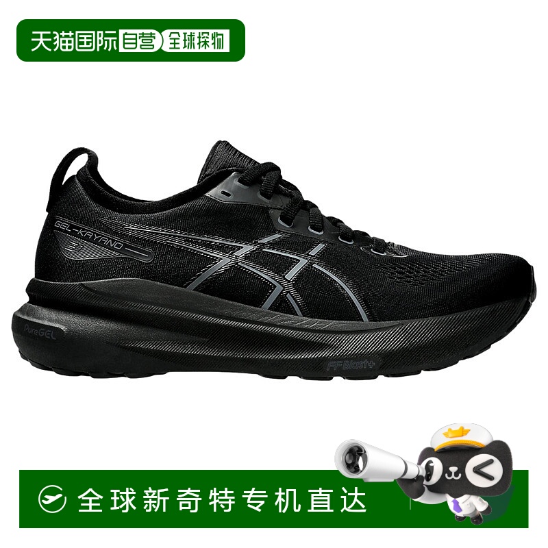 自营 Asics GEL卡亚诺31黑色/黑色1011B867-001男式-黑色 【美国