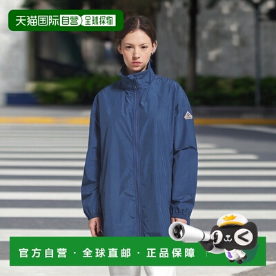 自营欧洲直邮Pyrenex Magnesia女士蓝色防水夹克外套