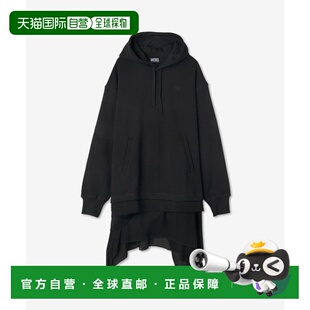 ONEPIECE ROLE 韩国直邮DIESEL A084220AIJW900D