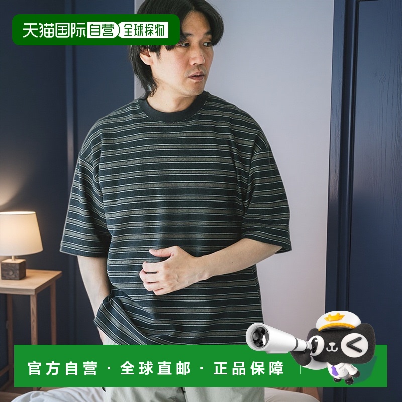 1h可退 日本直邮URBAN RESEARCH DOORS 男士印花条纹短袖T恤 DRA5