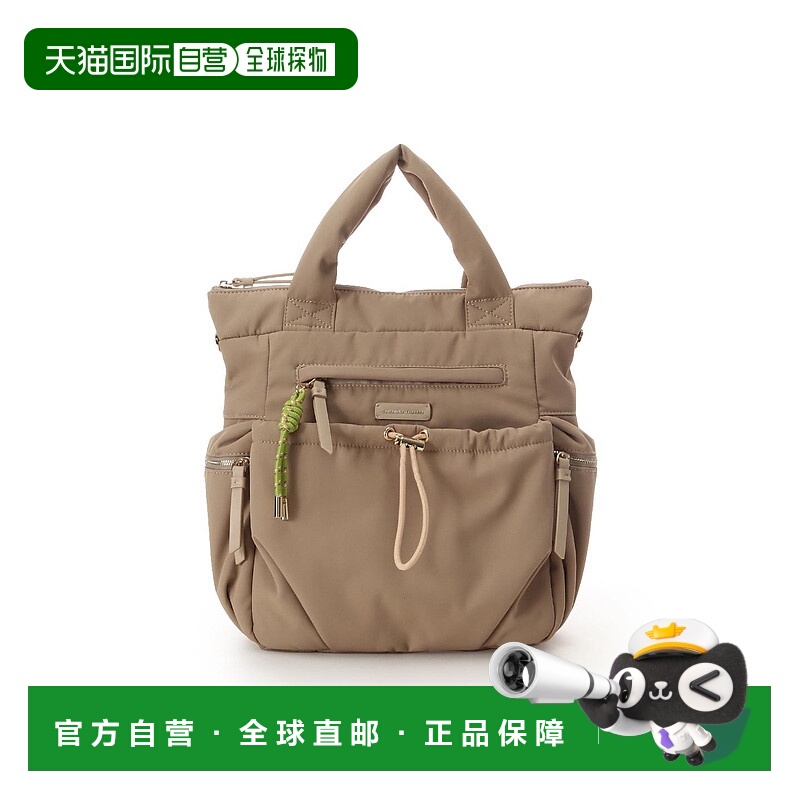 1h可退 日本直邮Samantha Thavasa 女装 3WAY多功能立体感手提包