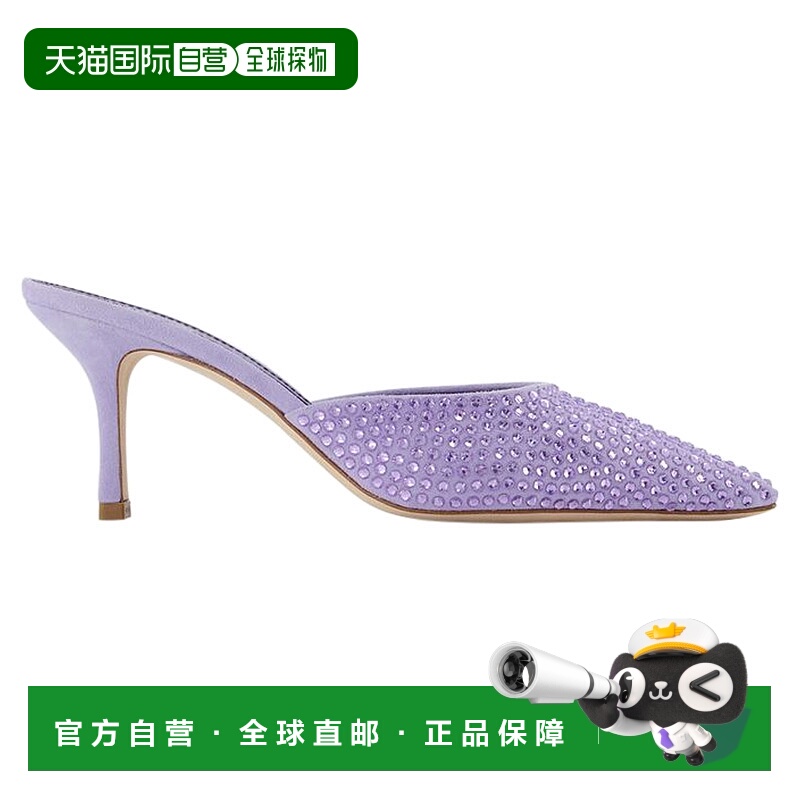 自营 paris texas好莱坞75骡子-巴黎得克萨斯州-浅紫水晶-紫色 美