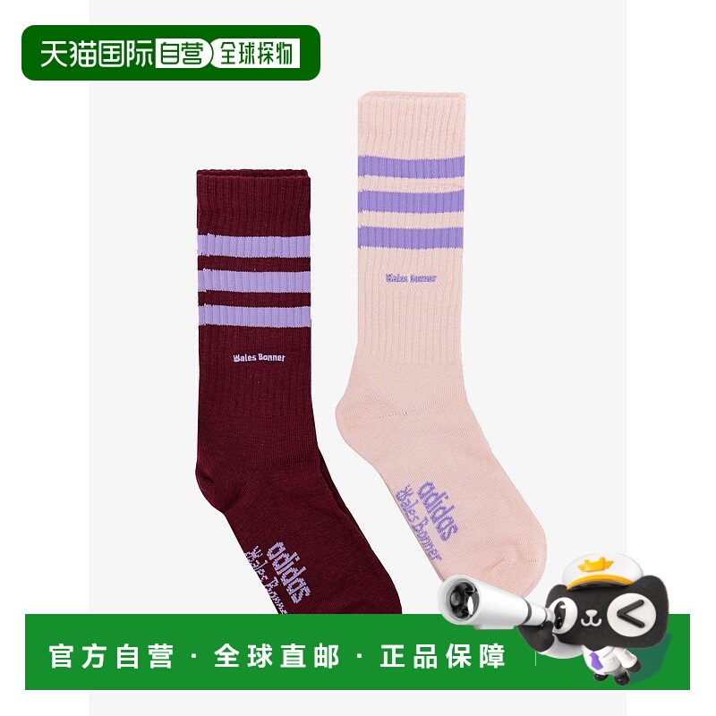 香港直邮adidas 阿迪达斯 男士 棉混纺袜子(两件装) KD7727MAROON