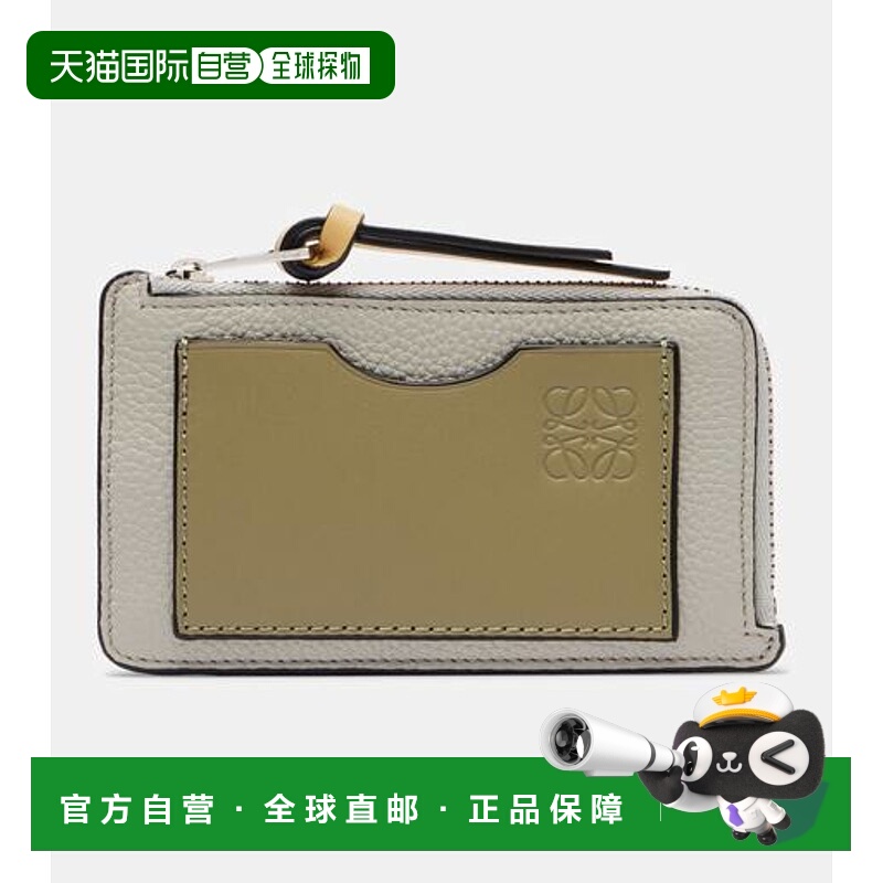 香港直邮LOEWE 罗意威 女士 皮革卡套 grey灰色 舒适时尚