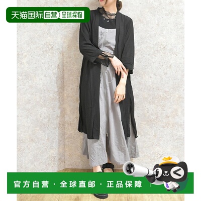 1h可退 日本直邮axes femme 女装 透肤雪纺长款罩衫 开衫外套 腰