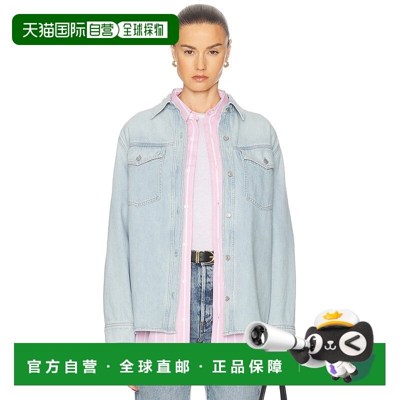 1h可退 香港直邮AGOLDE 女士 Rina 修身衬衫 A73621812 舒适时尚,女装/女士精品,T恤,淘宝优惠券,粉丝福利购,淘宝优惠卷