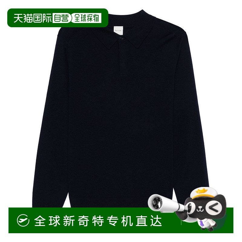 1h可退 香港直邮Paul Smith 保罗 史密斯 男士 and Polos T恤蓝色