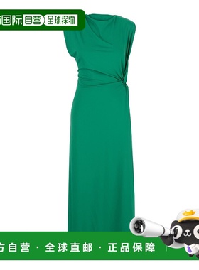 香港直邮VICTORIA BECKHAM 维多利亚 贝克汉姆 女士 Details 绿色