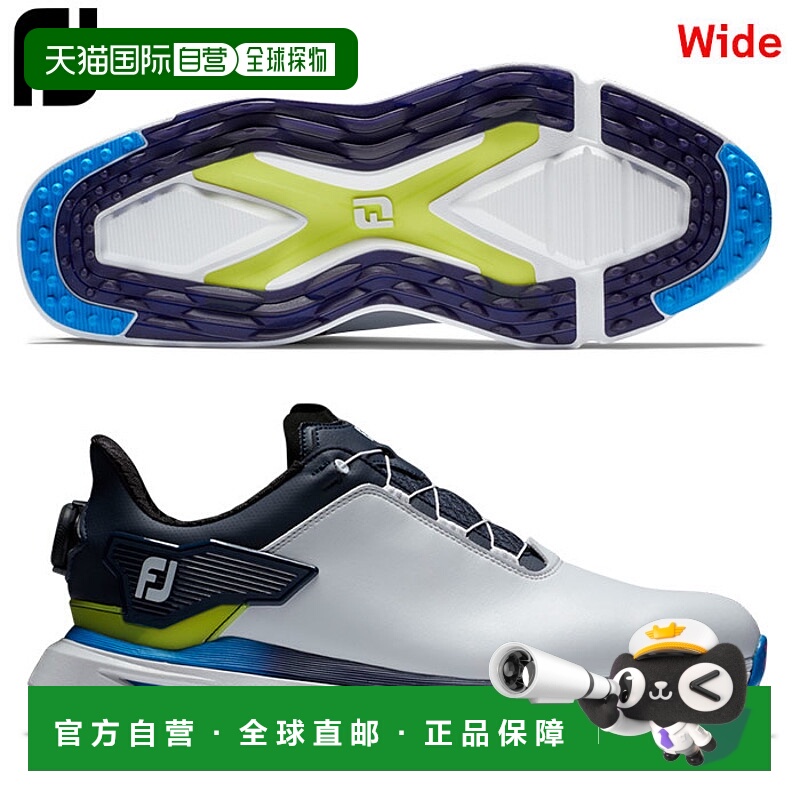 日本直邮FootJoy 男士高尔夫鞋FJ PRO SLX BOA 宽版男士高尔夫鞋F