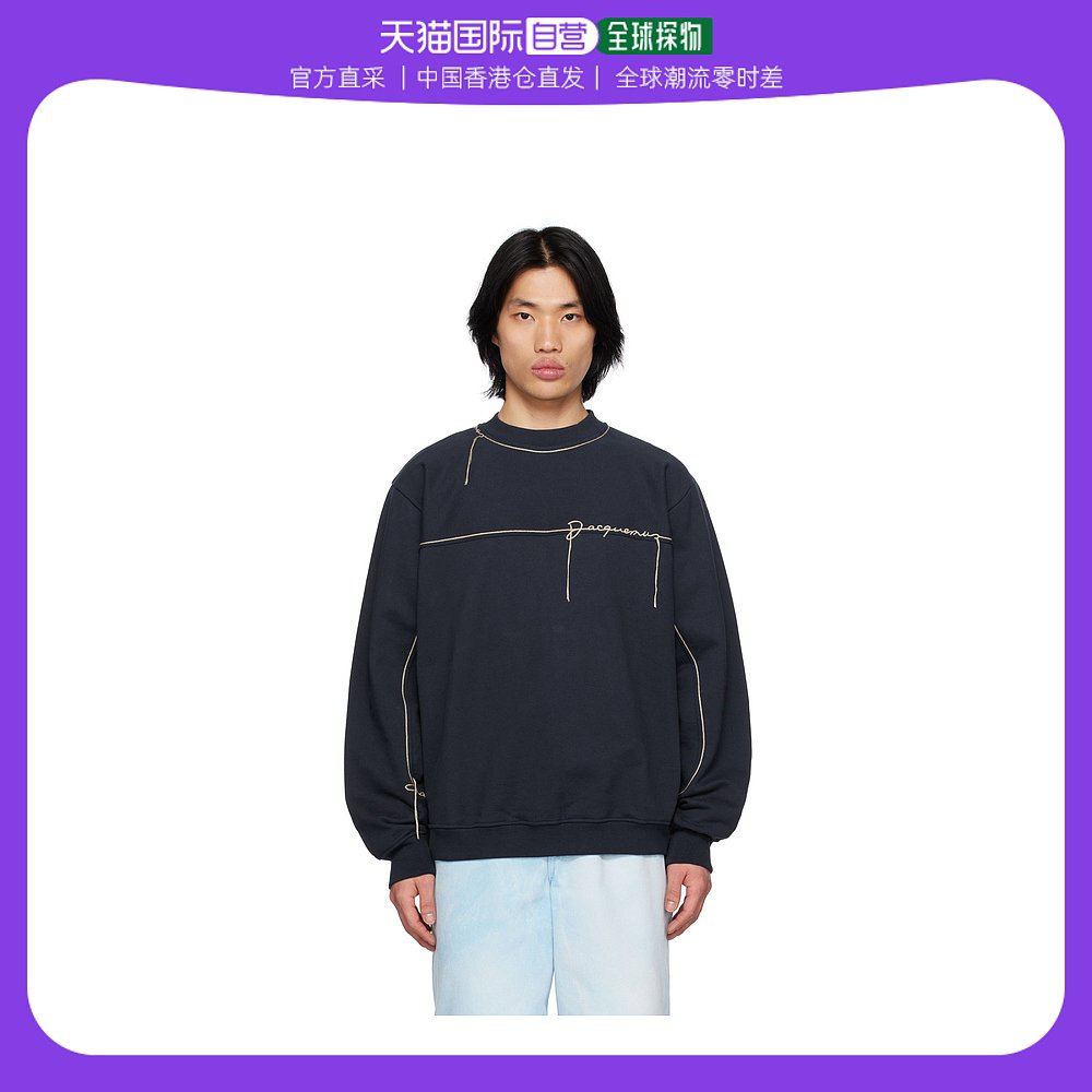 香港直邮潮奢 Jacquemus 男士海军蓝 Le Raphia 系列 Le Sweatshi 男装 卫衣 原图主图