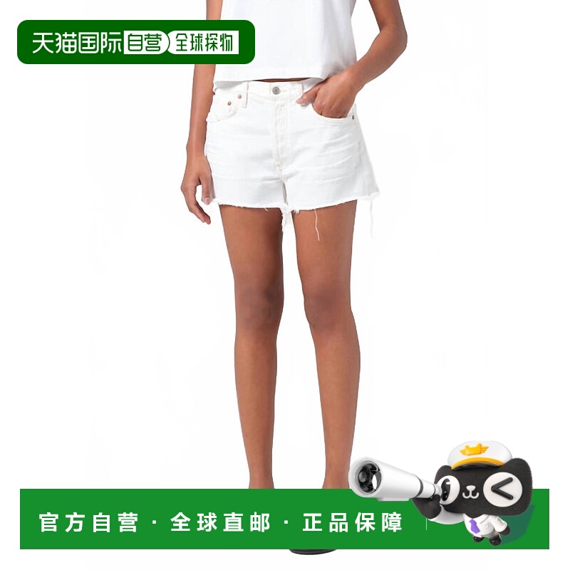 自营agoldeParker Vintage Cut Off Short In Repose 美国奥莱直