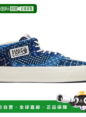 1h可退 香港直邮潮奢 Vans 范斯 男士 海军蓝 FDMTL 联名 Half Ca