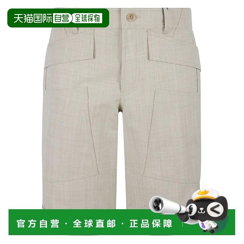 1h可退 香港直邮潮奢 Burberry 巴宝莉 男士 DE POUDRE 粒纹羊毛