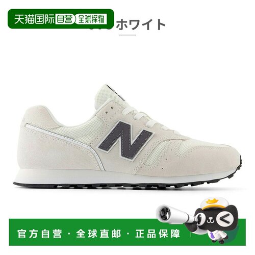 日本直邮NEW BALANCE NB 男女运动休闲鞋复古 ML373运动鞋时尚