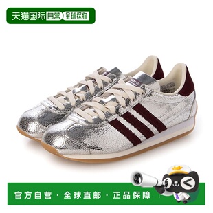 日本直邮 COUNTRY OG W 女士银色金属皮革运动鞋 JQ5111 银色经典