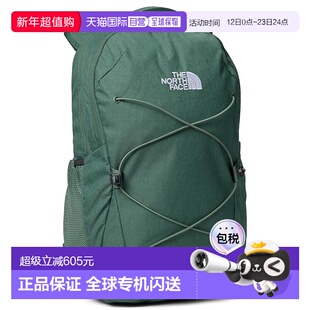 1h可退 香港直邮the north face 北面 女士 Jester 双肩包