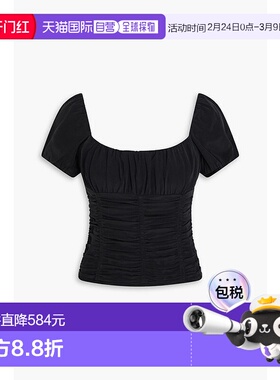 1h可退 香港直邮潮奢 Staud 女士 Elba 真丝双绉上衣 R25S1139SDB