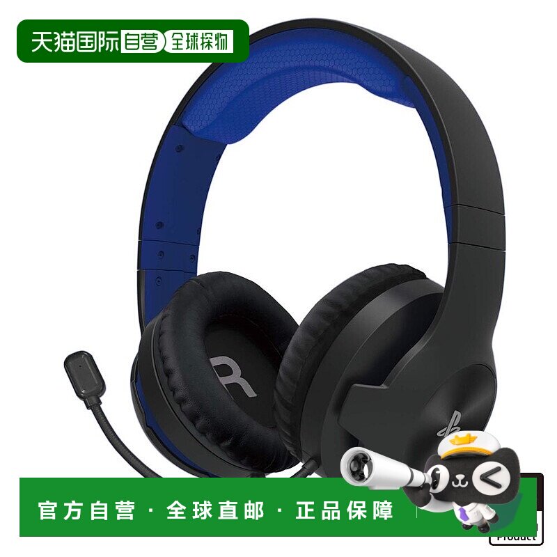 日本直邮Hori动漫3C周边PS4专用游戏耳机头挂式蓝色PS5操作