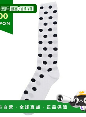 日本直邮Marni 袜子白色男式 MARNI SKZC0117Q2 UFN222 DOW03