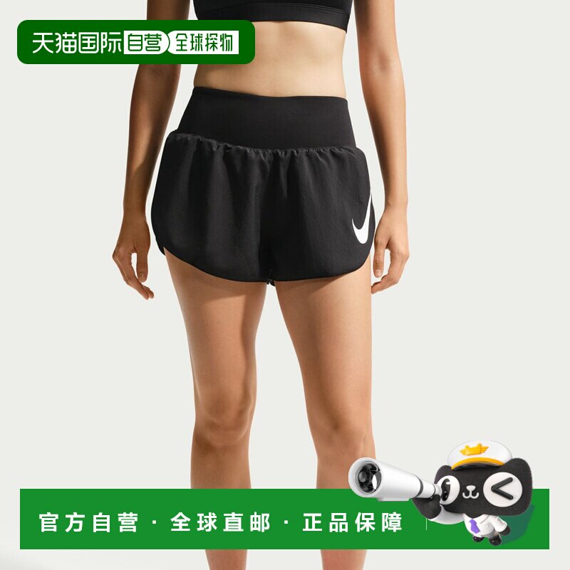 日本直邮Nike/耐克运动透气跑步短裤女款 IF1474-010 - 实物图