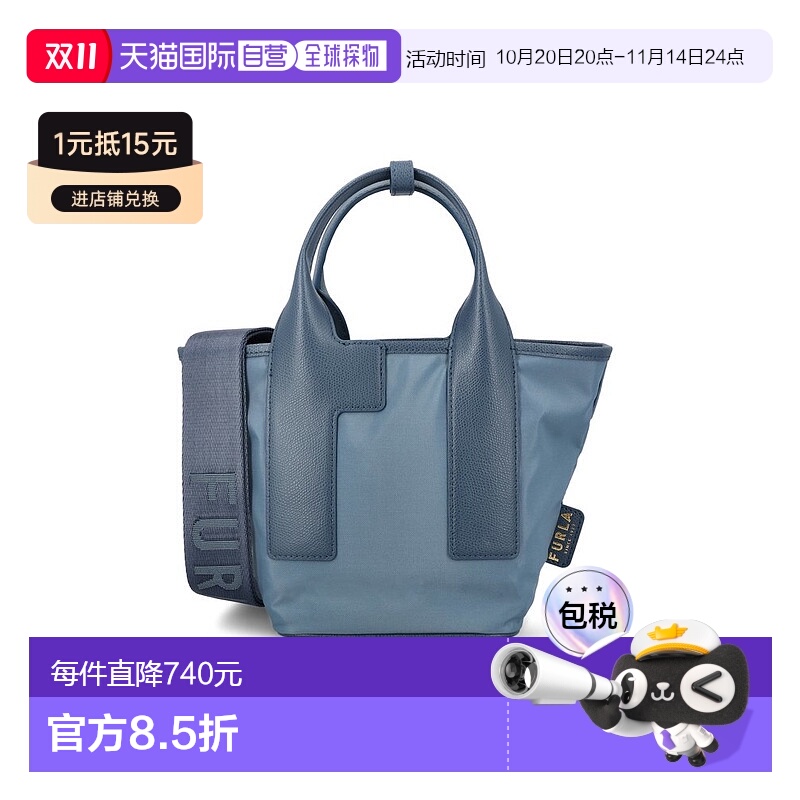 香港直邮FURLA 芙拉 女士 Piuma 小号手提包 WB01270BX3050