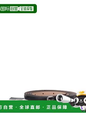 香港直邮MAISON MARGIELA 男士腰带 SA1TP0019P8222HB112