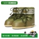 Icon 1h可退 低帮尼龙雪地靴 月亮靴 女士 香港直邮moon boot