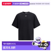 white 香港直邮潮奢 1h可退 Spray off 箭号T恤 男士 Skate