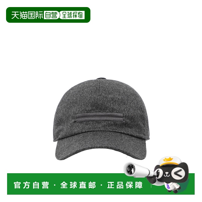 香港直邮Zegna 圆顶棒球帽 B8DZ8I09HA8鸭舌帽