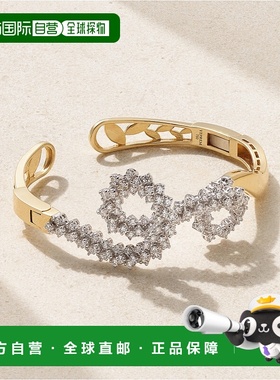 1h可退 香港直邮潮奢 Yeprem 女士 18克拉白色黄金钻石手镯 BRA11