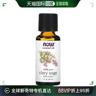 美国直邮NOW诺奥鼠尾草精油提神醒脑按摩身体30ml