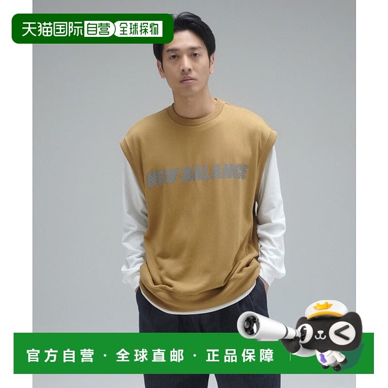 日本直邮New Balance MET24 Reflection NB Logo背心 [85693340]