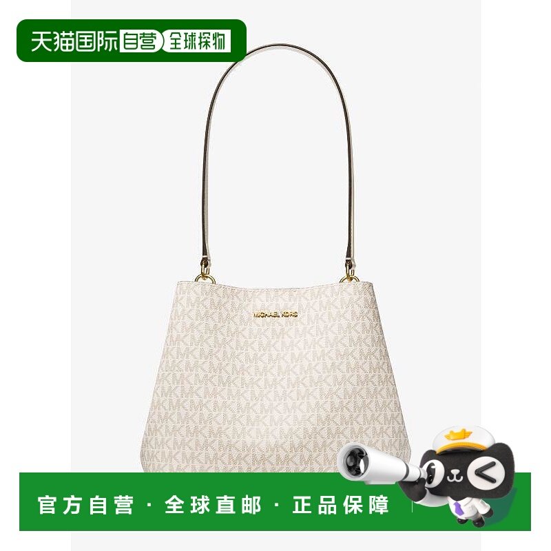 1h可退 【美国直邮】michael kors Pratt中号单肩包手提包 时尚百