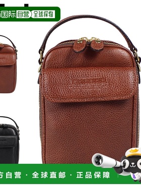 日本直邮Lugard Nevada 包 单肩包 男士 Aoki 包 2way NEVADA 496