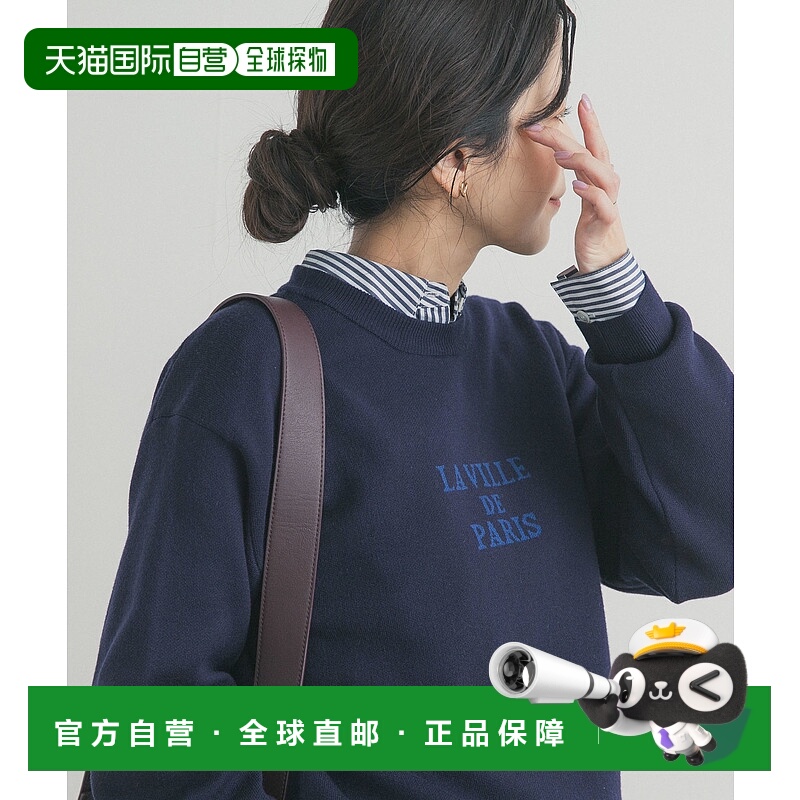 1h可退 日本直邮URBAN RESEARCH DOORS 女装 宽松罗纹针织衫 半高