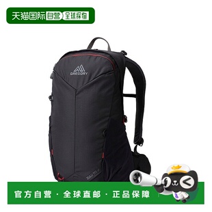 自营欧洲直邮GREGORY格里高利 Zulu LT20L 登山徒步背包 户外男女