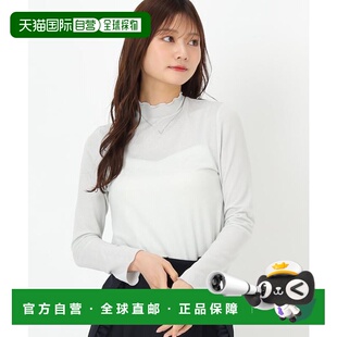 1h可退 日本直邮MISCH MASCH 2025春夏新款 闪光针织衫/MM518201