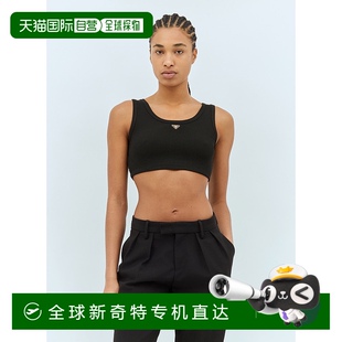 香港直邮潮奢 普拉达 1h可退 Prada 3957616 女士 平纹针织短上衣