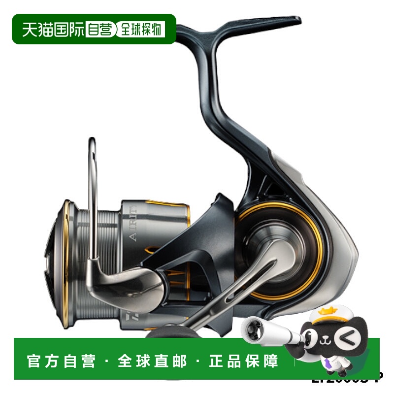 日本直邮Daiwa 纺车式渔线轮 Airity LT2000S-P 23 年型号
