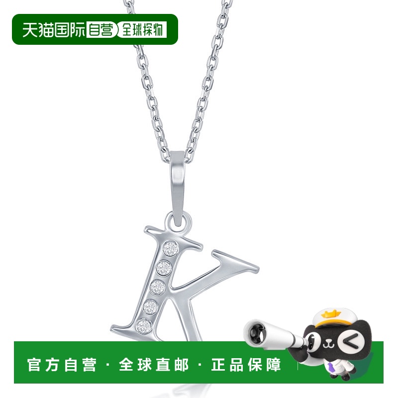 自营 simonaSterling Silver 0.03cttw Diamond 'H' Initial Pend