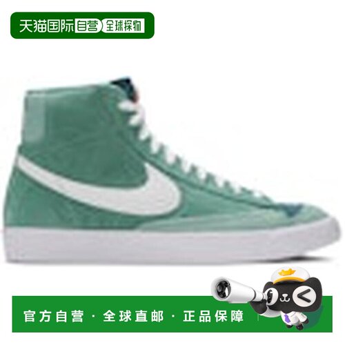 日本直邮Nike/耐克舒适防滑中帮板鞋男女同款 CZ4609
