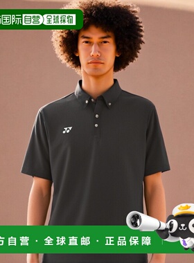 日本直邮YONEX 网球羽毛球服 男式制服 衬衫标准尺码男女款 10438