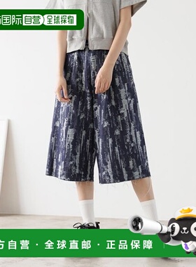 1h可退 日本直邮PAGEBOYLIM 男女同款 松紧腰设计 棉质街头风刺钉