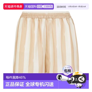 Women松紧休闲裤 Pequin条纹短裤 24SS 香港直邮FENDI
