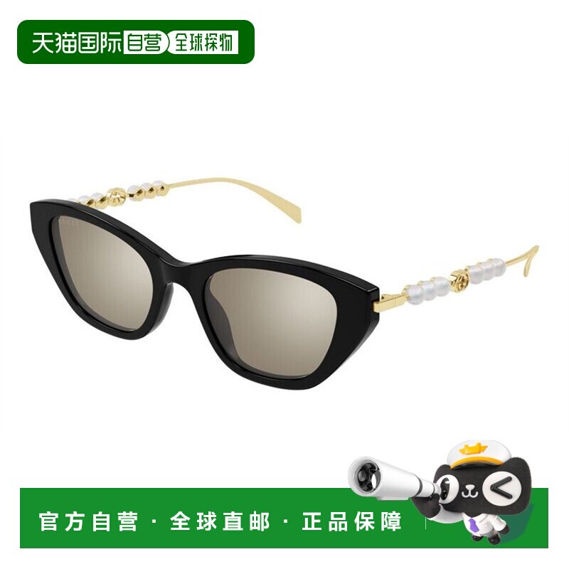 香港直邮GUCCI 女士眼镜 GG1968S004古驰太阳镜