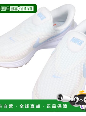 日本直邮Nike 女士 Revolution 8 Easyon 运动鞋白色/氢蓝色 (HQ2