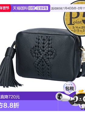 日本直邮 ANYA HINDMARCH 单肩包 NEESON TASSEL 斜挎包 Neeson