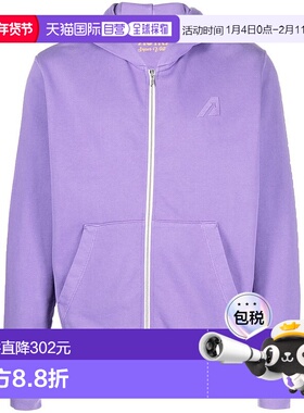 1h可退 香港直邮AUTRY 男士 紫色毛线衫 HOSM2566LILAC purple紫